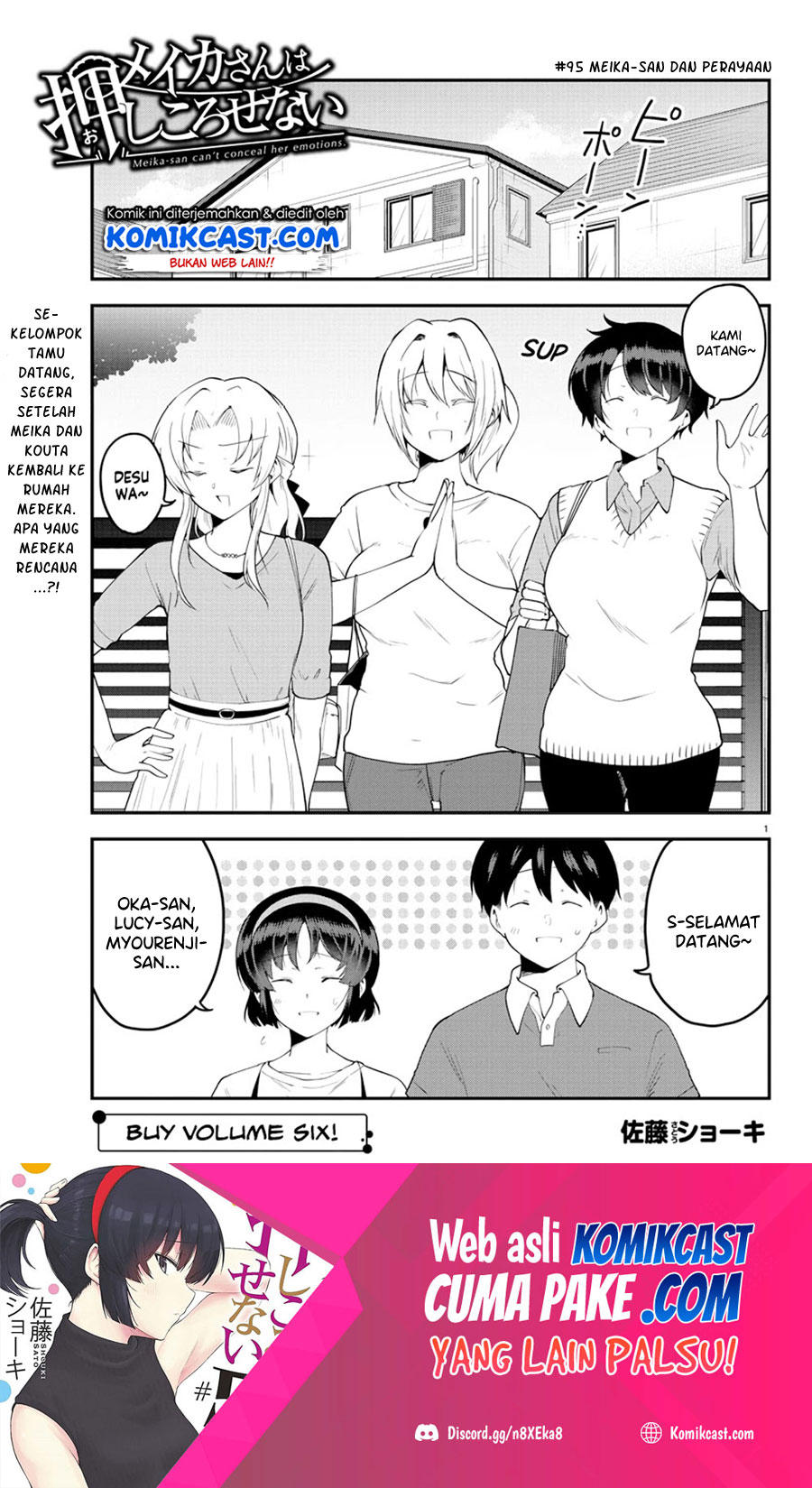 Baca Meika-san Can’t Conceal Her Emotions Chapter 95 Gambar 2