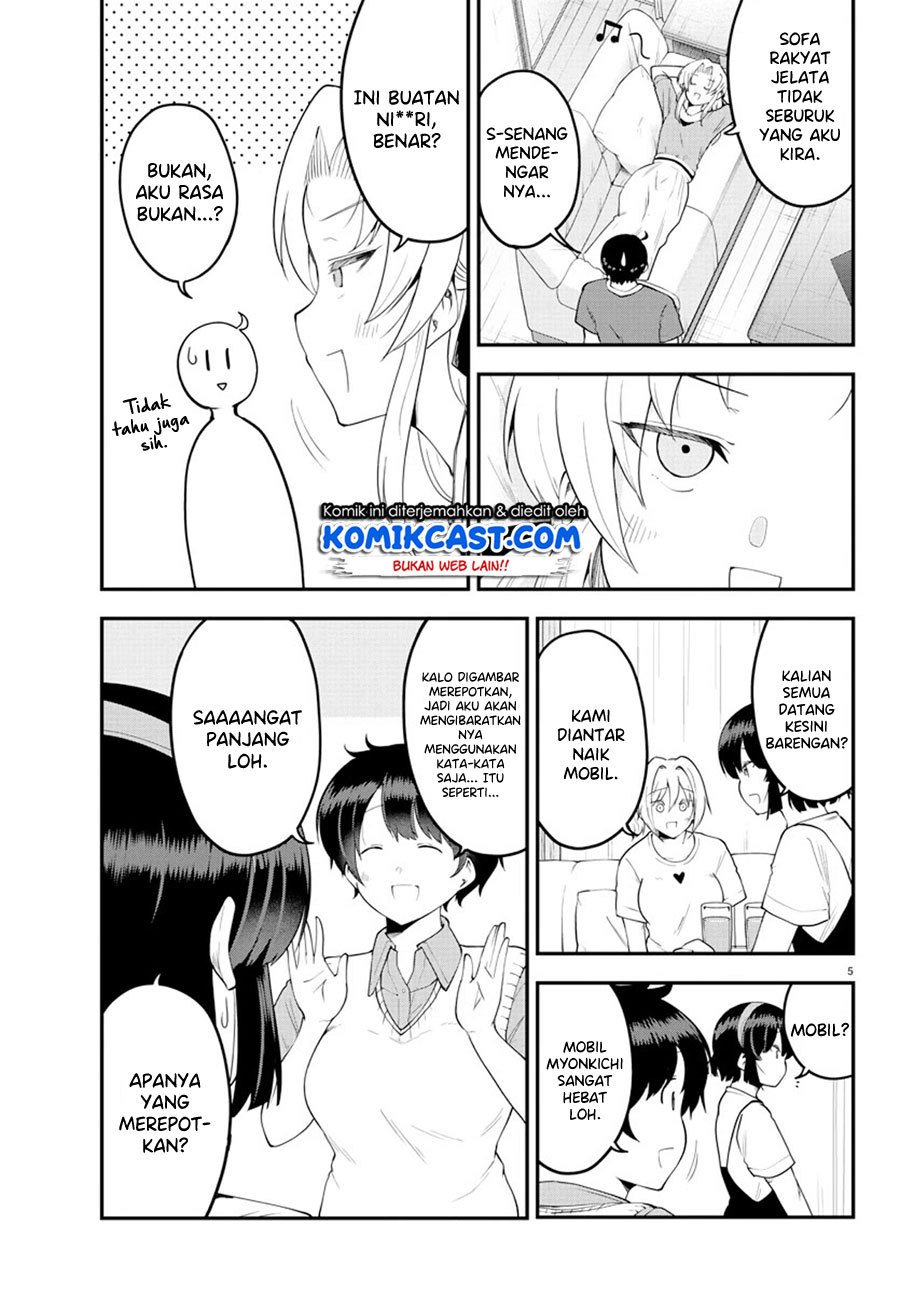 Meika-san Can’t Conceal Her Emotions Chapter 95 Gambar 6