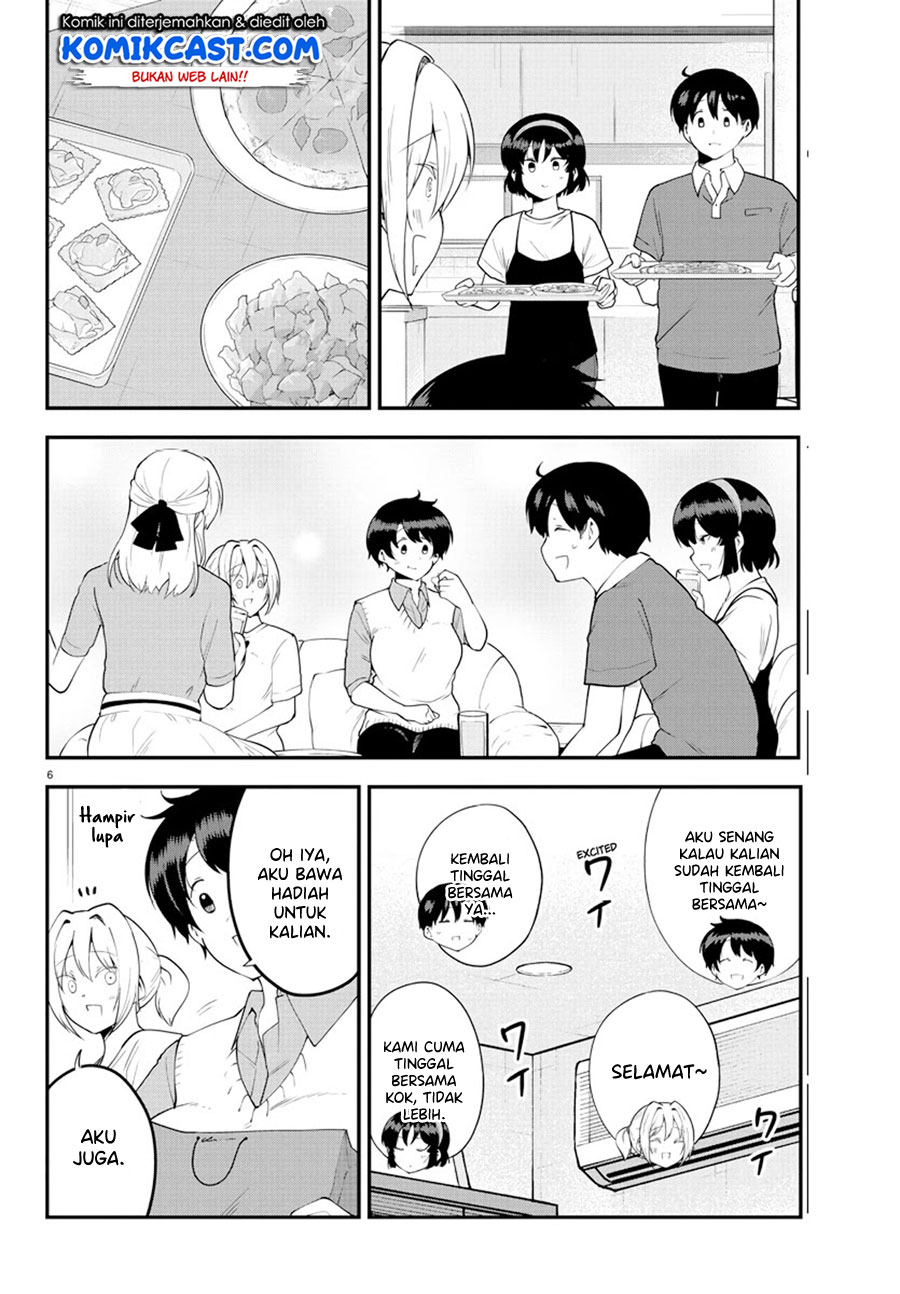 Meika-san Can’t Conceal Her Emotions Chapter 95 Gambar 7