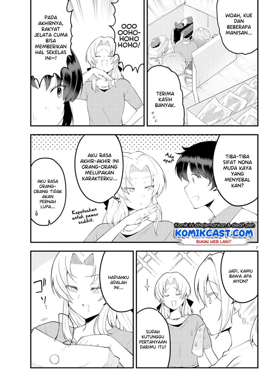 Meika-san Can’t Conceal Her Emotions Chapter 95 Gambar 8