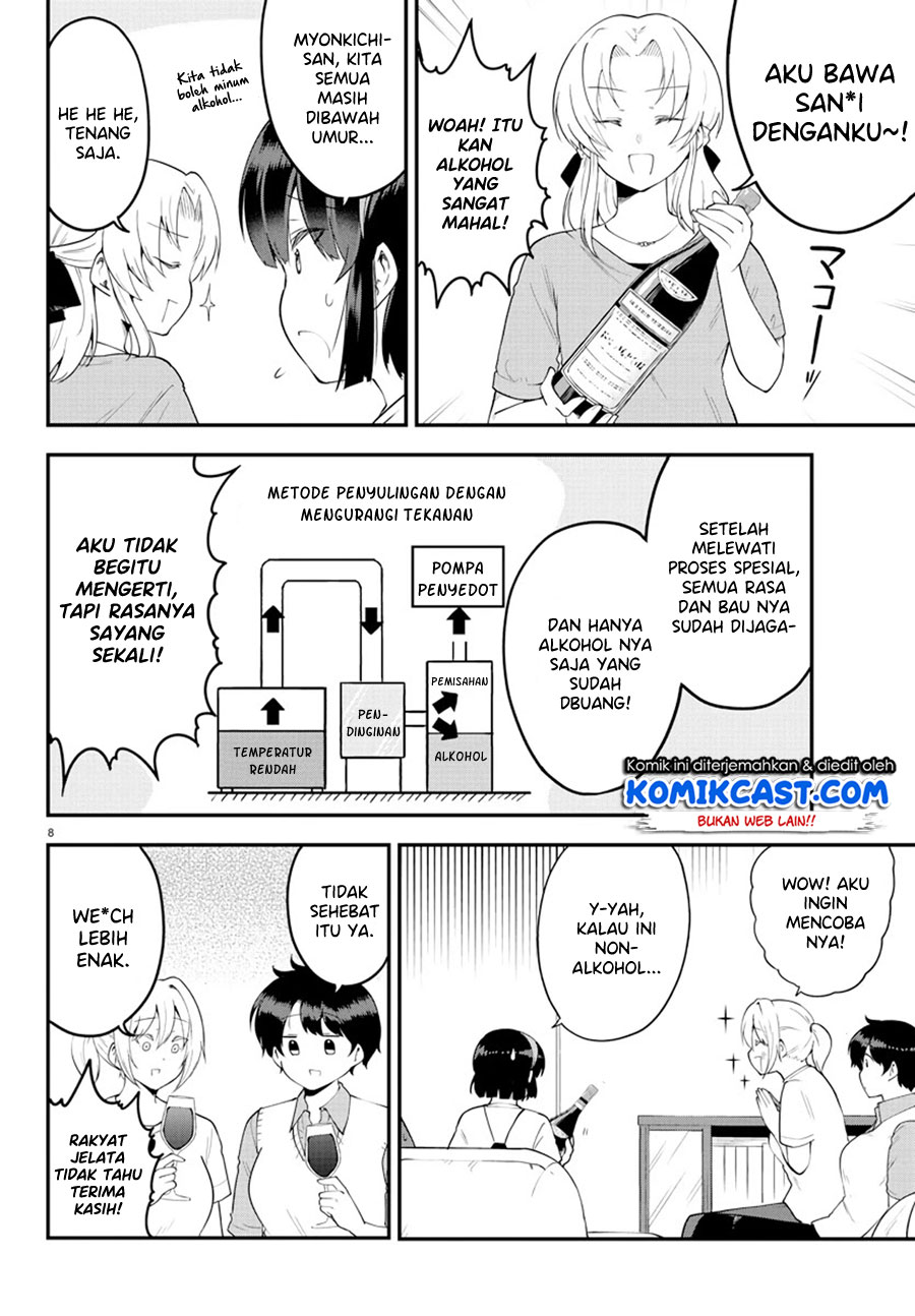 Meika-san Can’t Conceal Her Emotions Chapter 95 Gambar 9