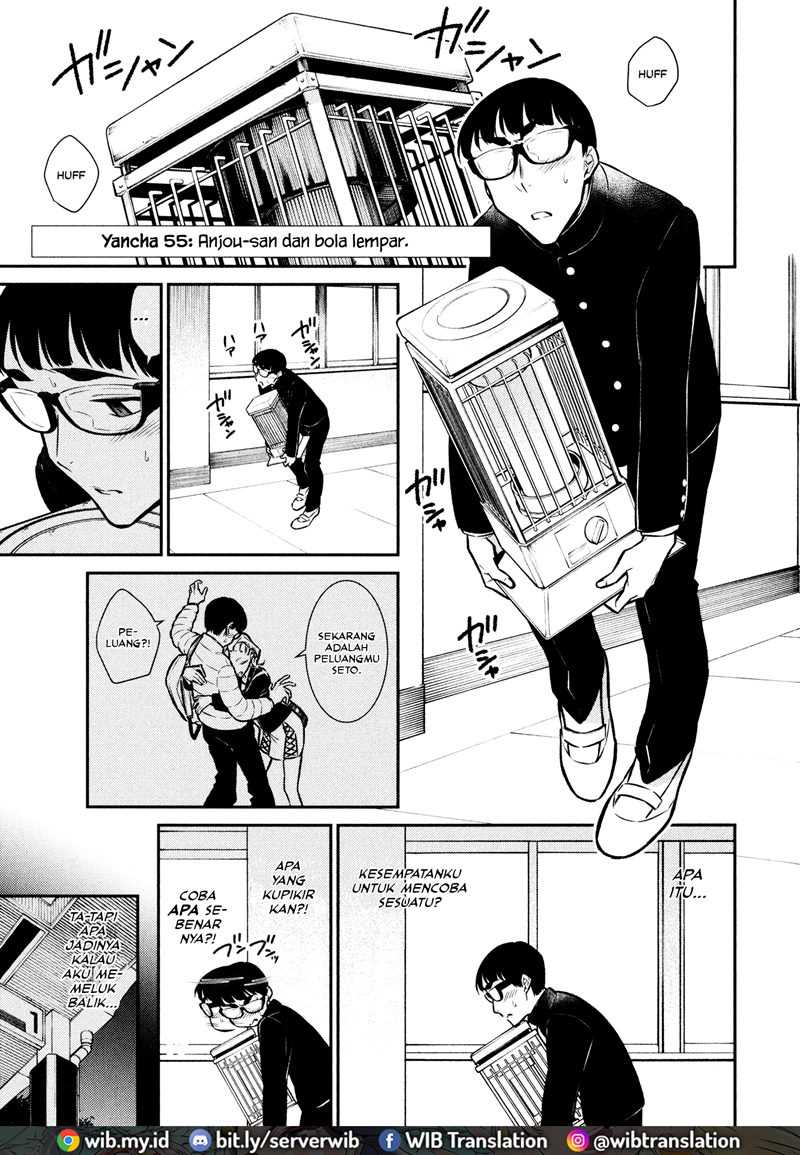 Baca  Yancha Gal no Anjou-san Chapter 55 Gambar 2