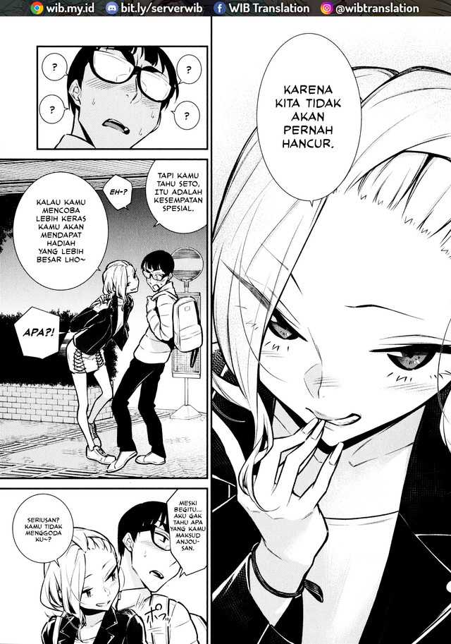 Yancha Gal no Anjou-san Chapter 54 Gambar 14