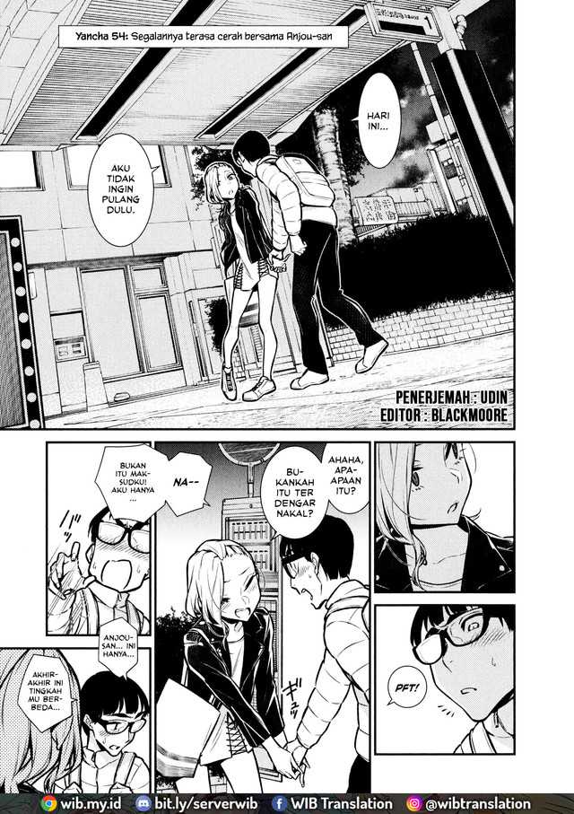 Baca Yancha Gal no Anjou-san Chapter 54 Gambar 2