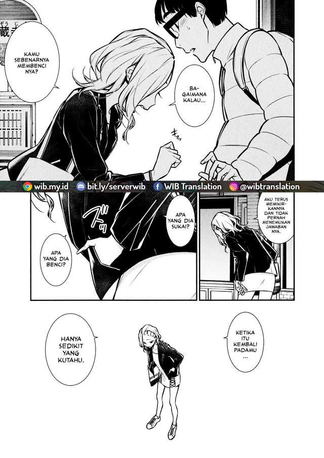 Yancha Gal no Anjou-san Chapter 54 Gambar 4