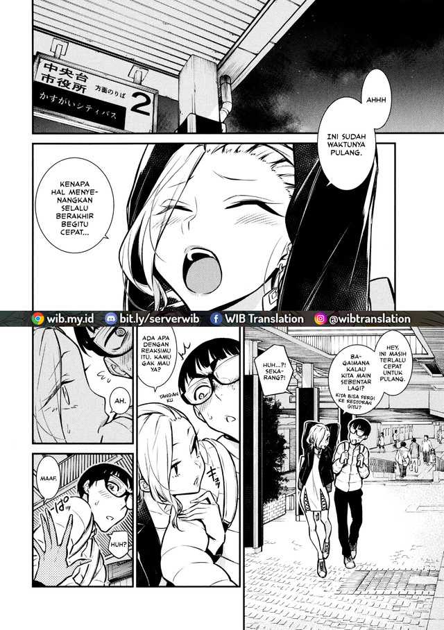 Yancha Gal no Anjou-san Chapter 53 Gambar 12