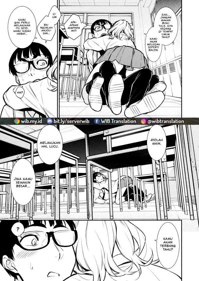 Yancha Gal no Anjou-san Chapter 52 Gambar 10