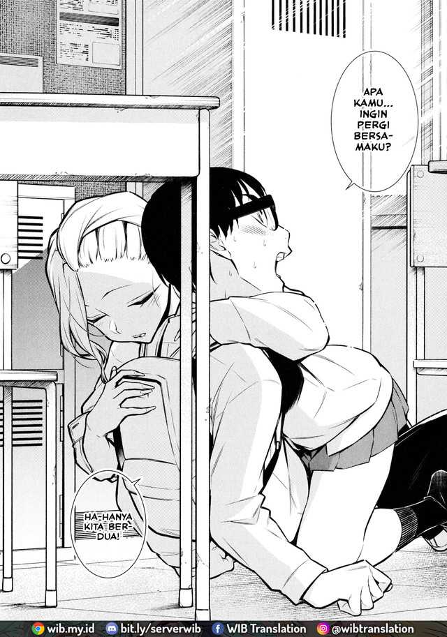 Yancha Gal no Anjou-san Chapter 52 Gambar 13