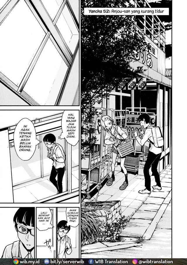 Yancha Gal no Anjou-san Chapter 52 Gambar 4