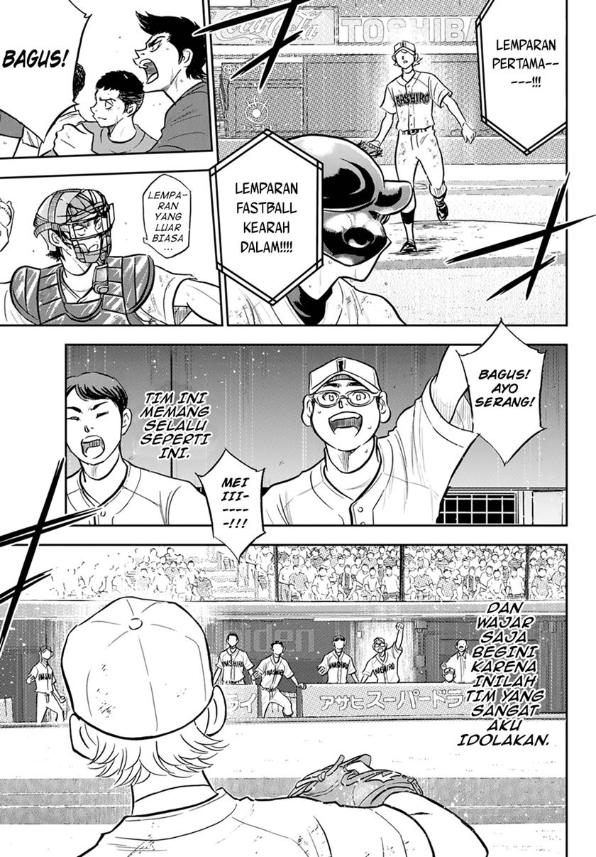 Diamond no Ace Act 2 Chapter 283 Gambar 20