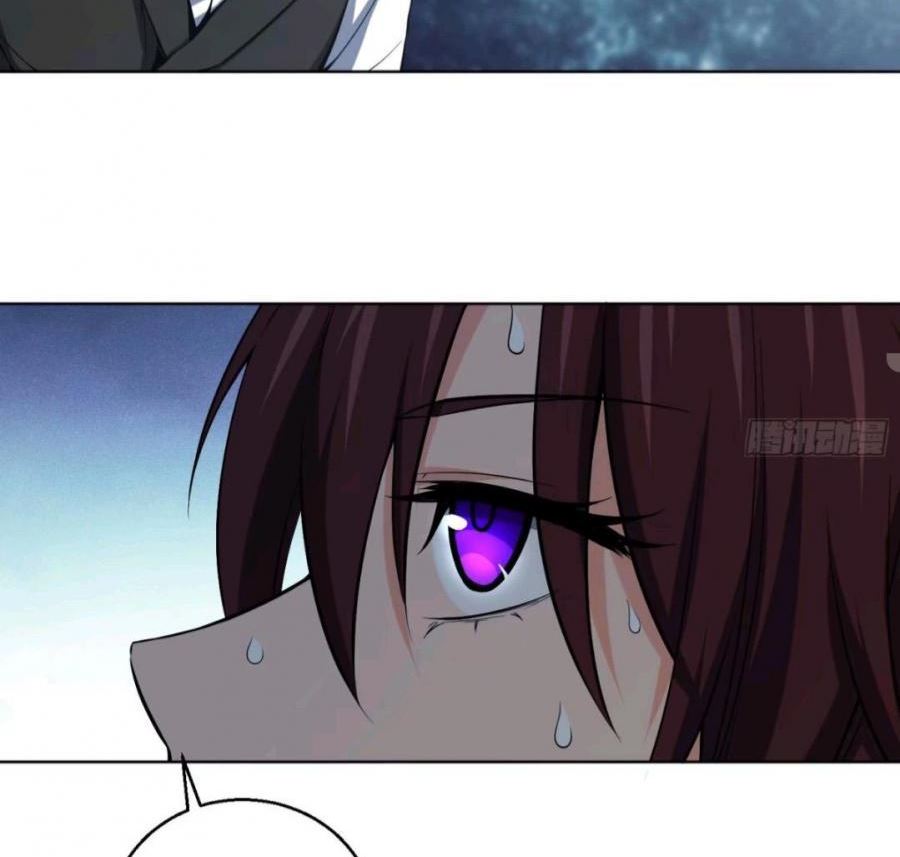 Starting from Guhuoniao Chapter 19 Gambar 27