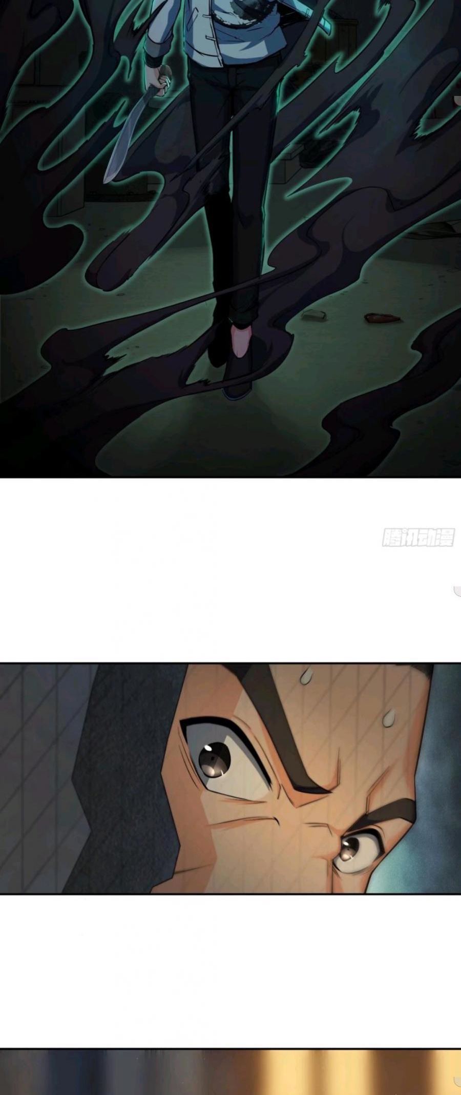 Starting from Guhuoniao Chapter 19 Gambar 7