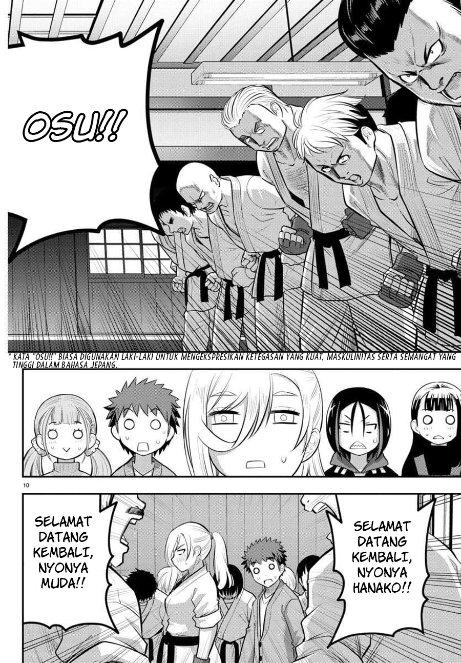 Yankee JK Kuzuhana-chan Chapter 60 Gambar 11
