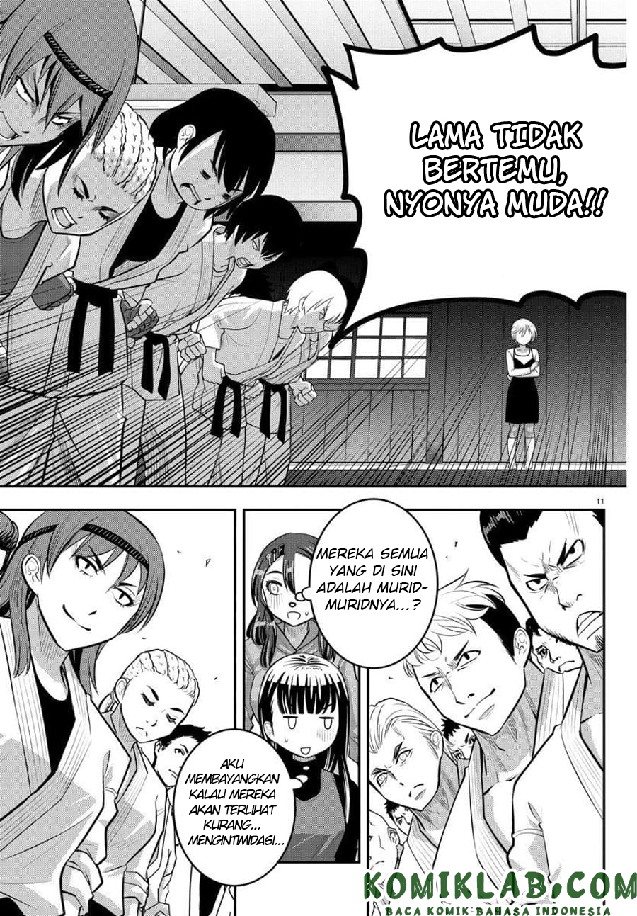 Yankee JK Kuzuhana-chan Chapter 60 Gambar 12