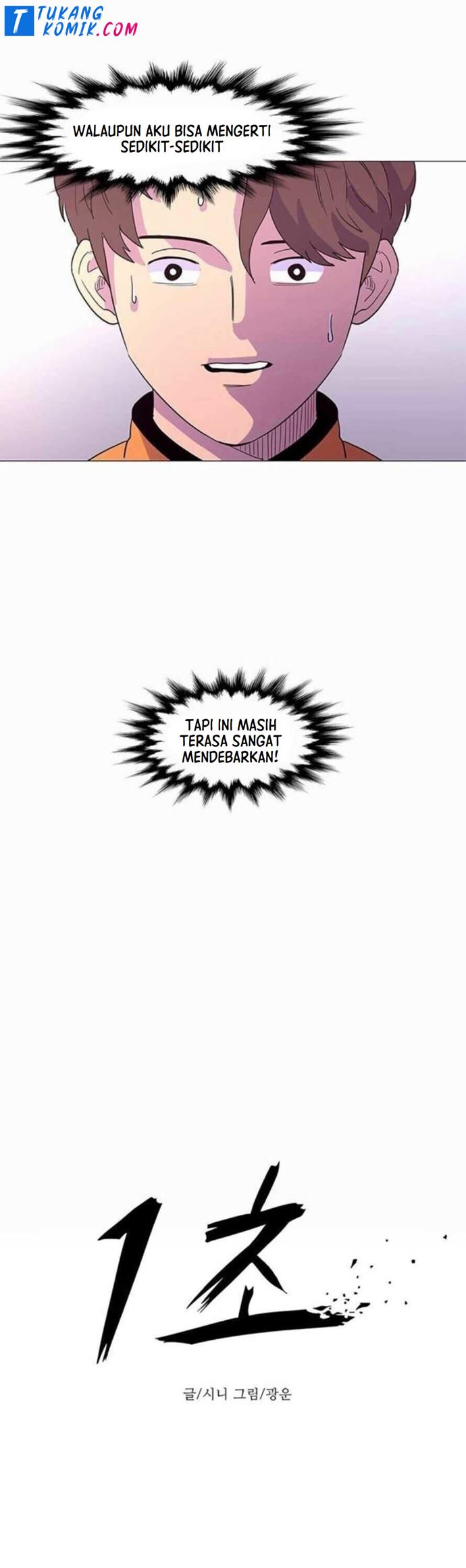 1 Second Chapter 23 Gambar 17
