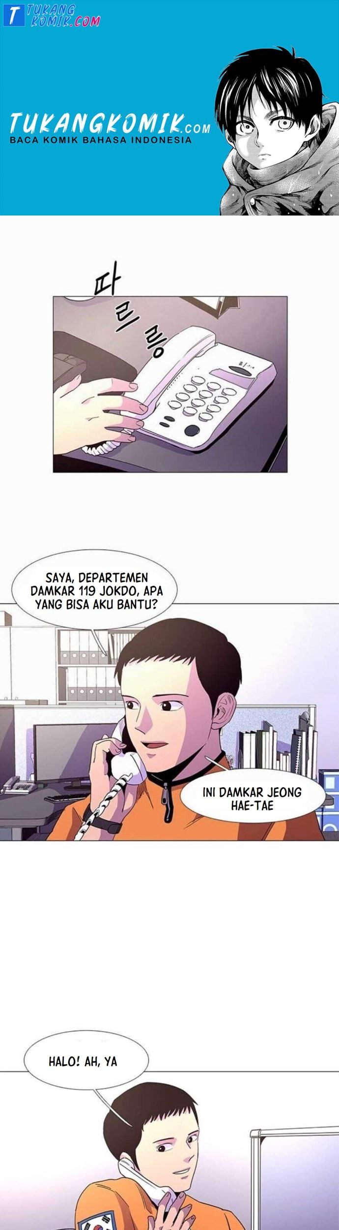 Baca Komik 1 Second Chapter 23 Gambar 1