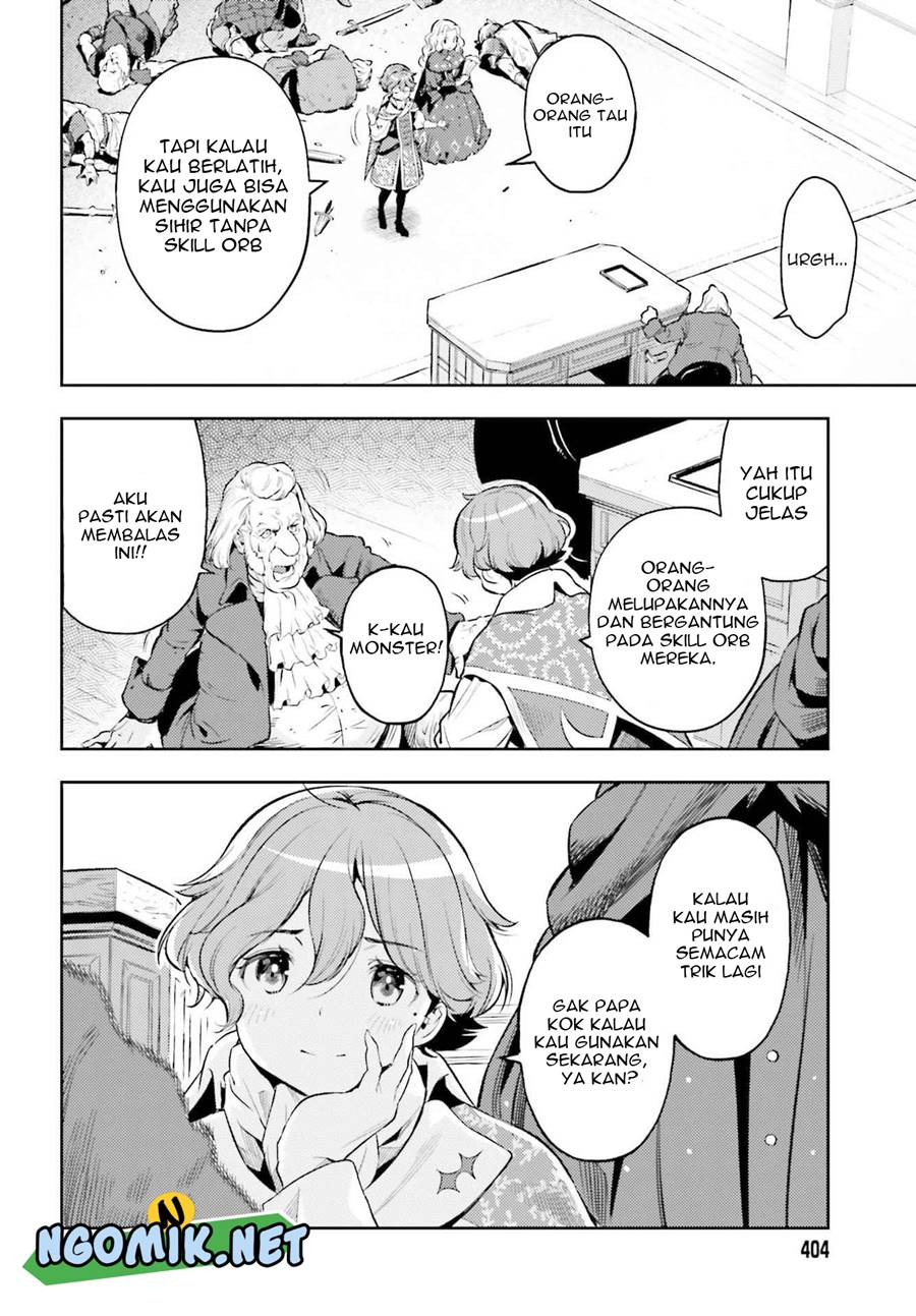Genkai Koe No Tenpu wa, Tensei-sha ni Shika Atsukaenai – Overlimit Skill Holders – Chapter 14 Gambar 14