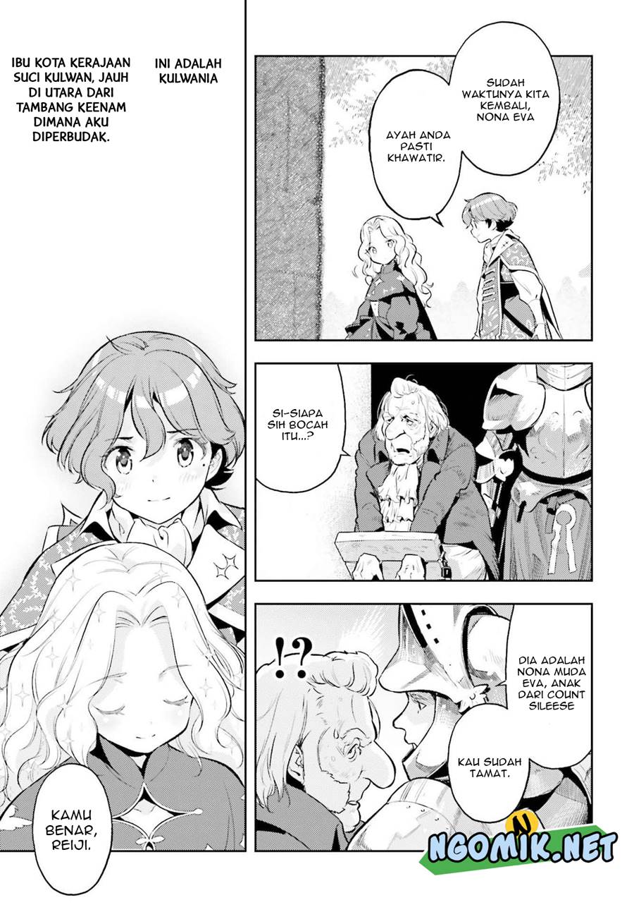 Genkai Koe No Tenpu wa, Tensei-sha ni Shika Atsukaenai – Overlimit Skill Holders – Chapter 14 Gambar 17