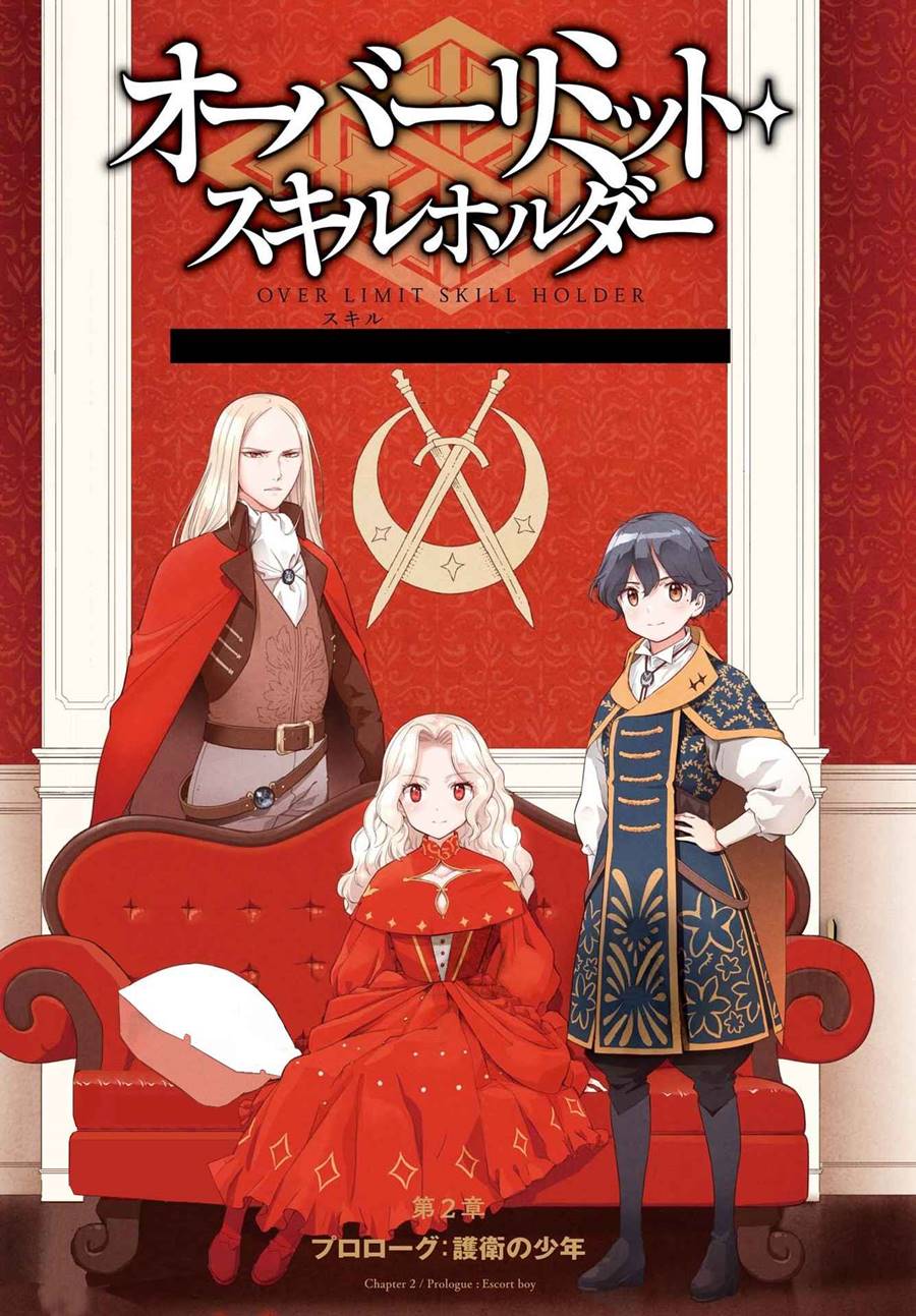 Baca  Genkai Koe No Tenpu wa, Tensei-sha ni Shika Atsukaenai – Overlimit Skill Holders – Chapter 14 Gambar 2