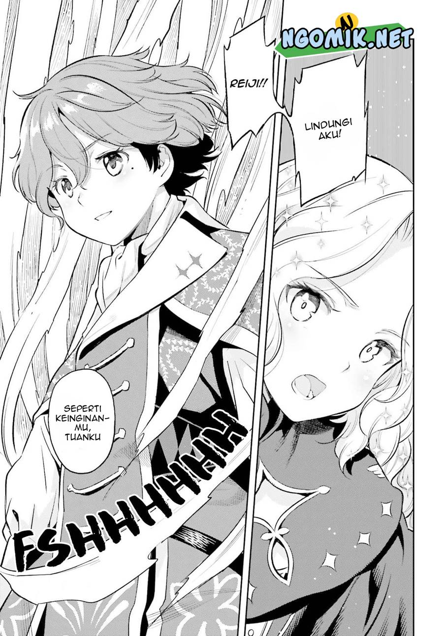 Genkai Koe No Tenpu wa, Tensei-sha ni Shika Atsukaenai – Overlimit Skill Holders – Chapter 14 Gambar 6