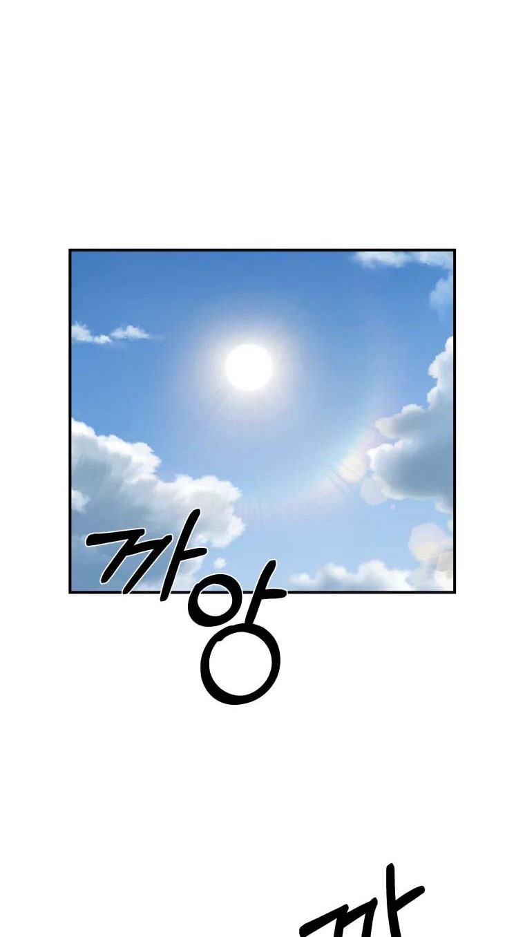The Great Master Chapter 21 Gambar 23