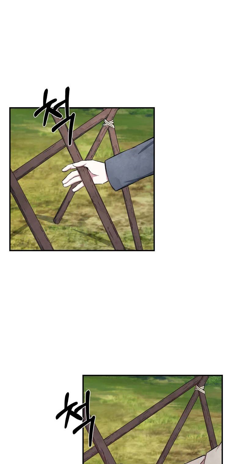 The Great Master Chapter 21 Gambar 3