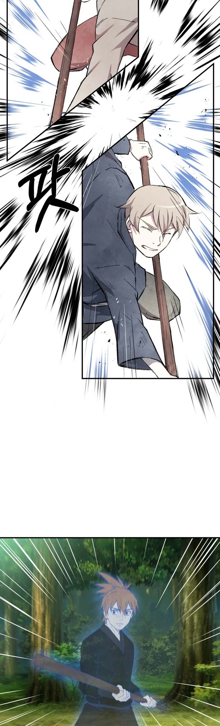 The Great Master Chapter 21 Gambar 8