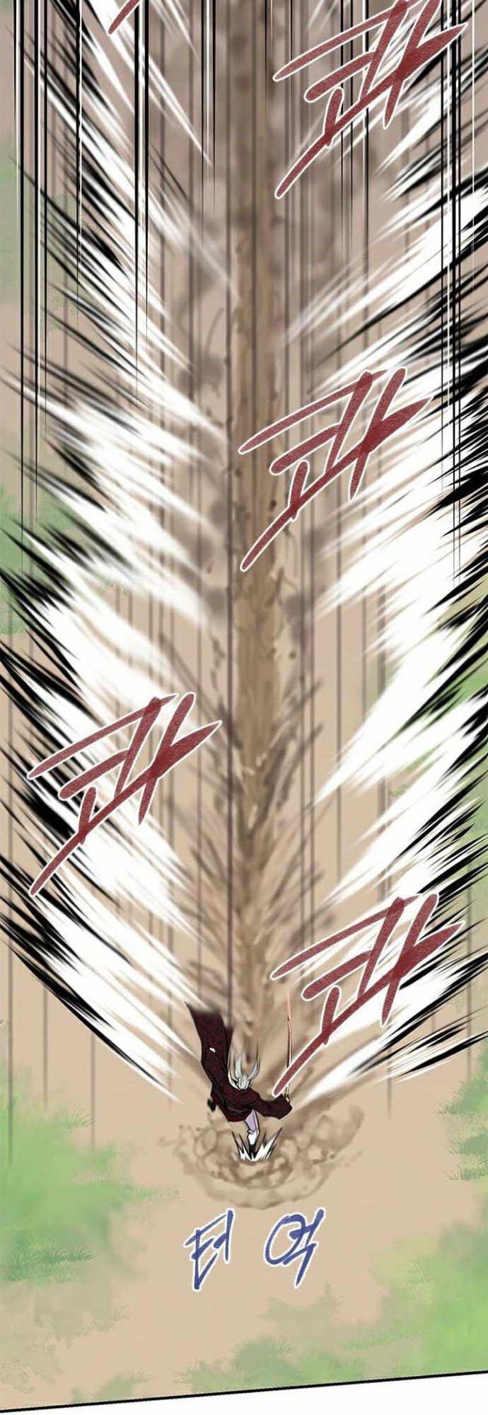The Strongest in History Chapter 68 Gambar 49