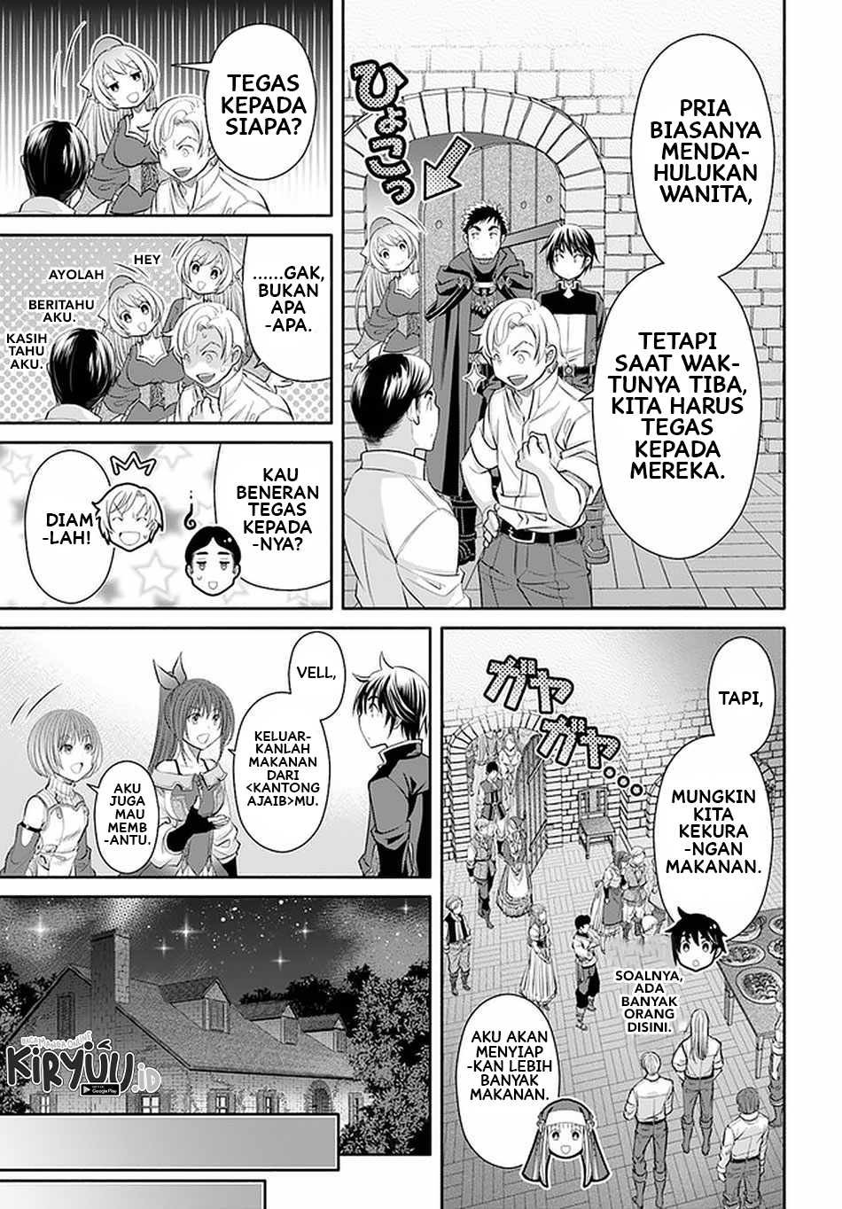 Hachinan tte Sore wa Nai Deshou Chapter 60 Gambar 4