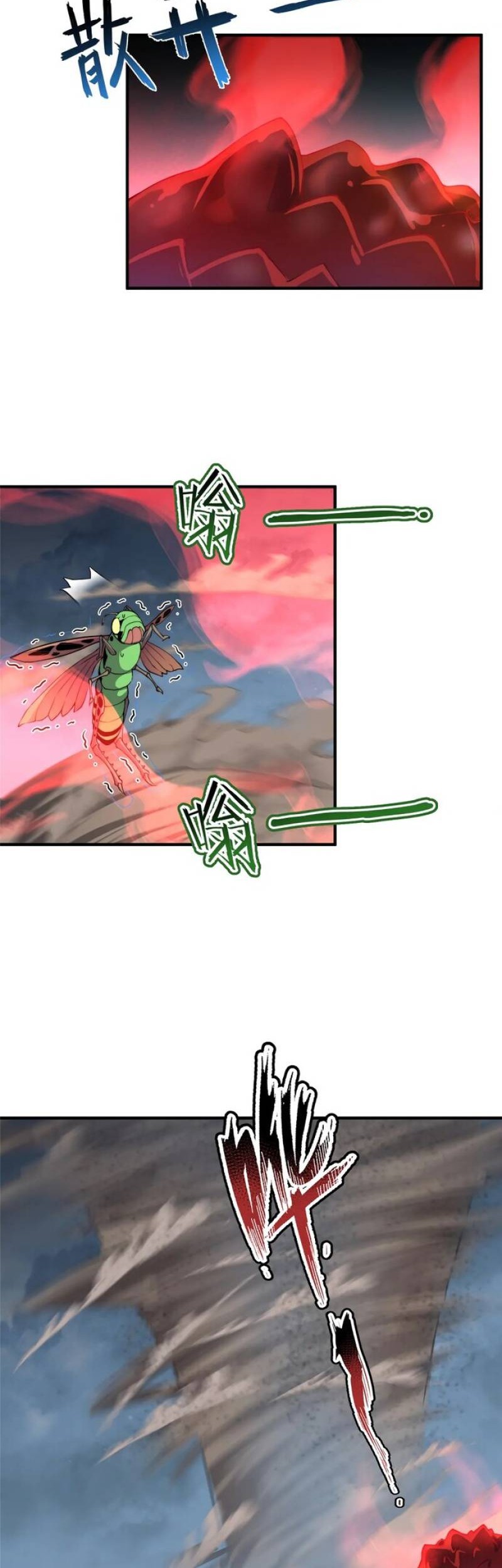 Monster Pet Evolution Chapter 40 Gambar 3