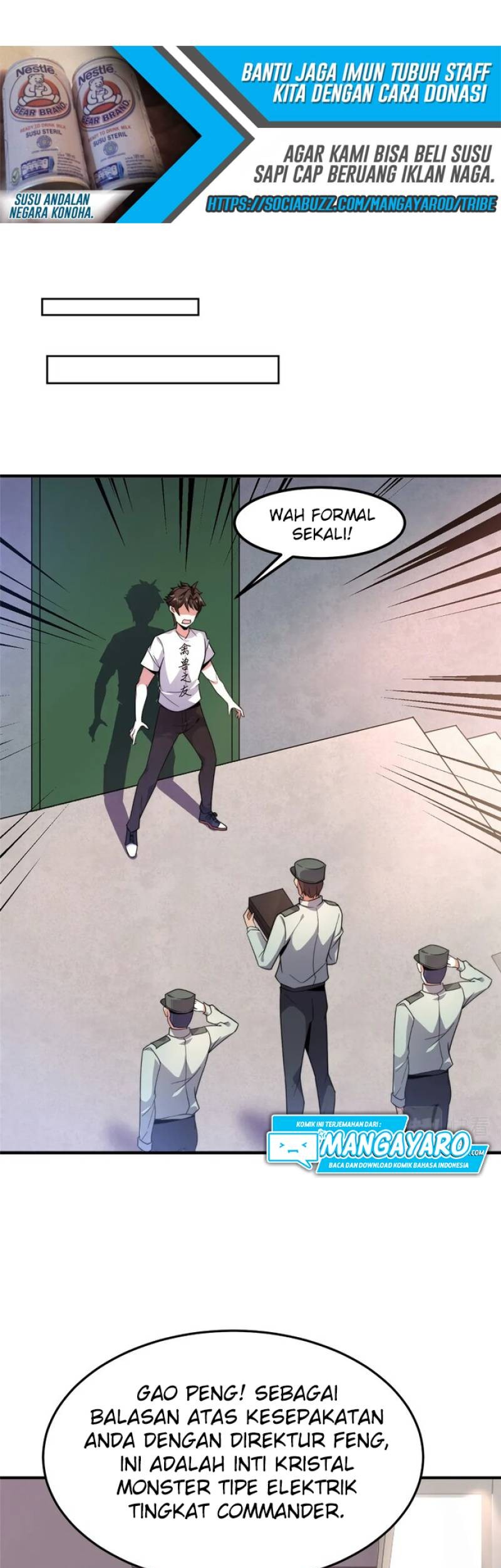 Monster Pet Evolution Chapter 40 Gambar 20