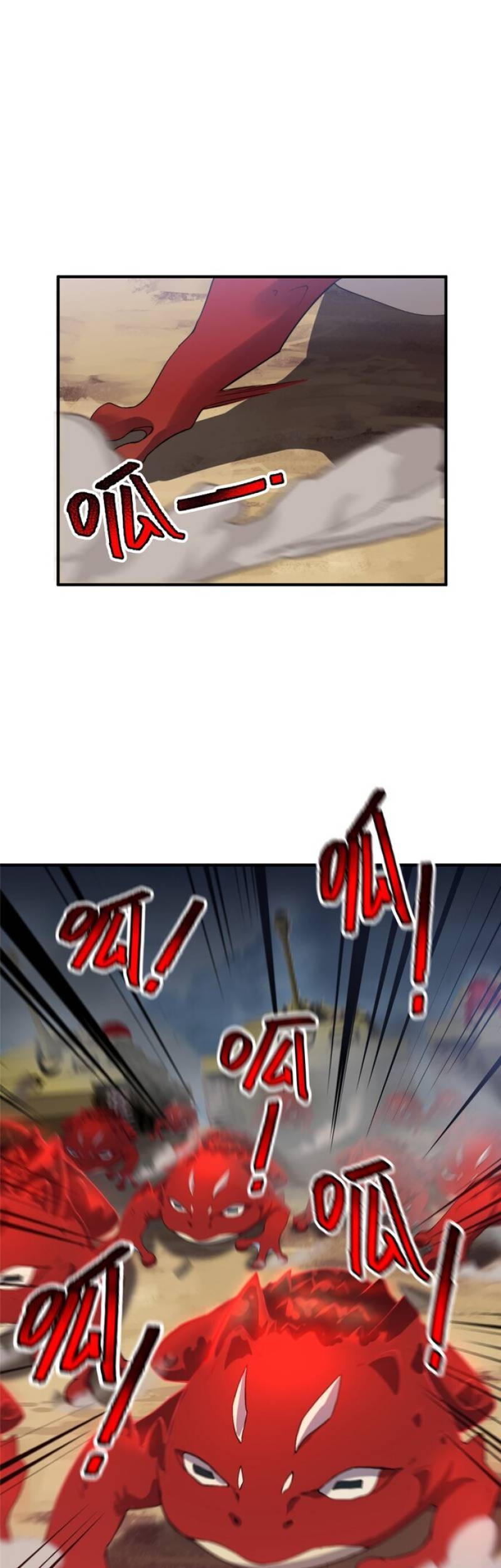 Monster Pet Evolution Chapter 39 Gambar 26