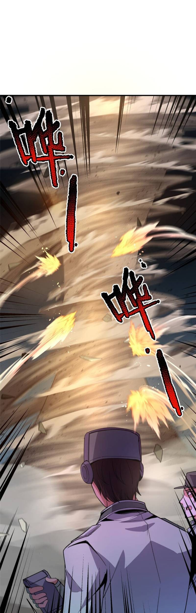 Monster Pet Evolution Chapter 39 Gambar 23