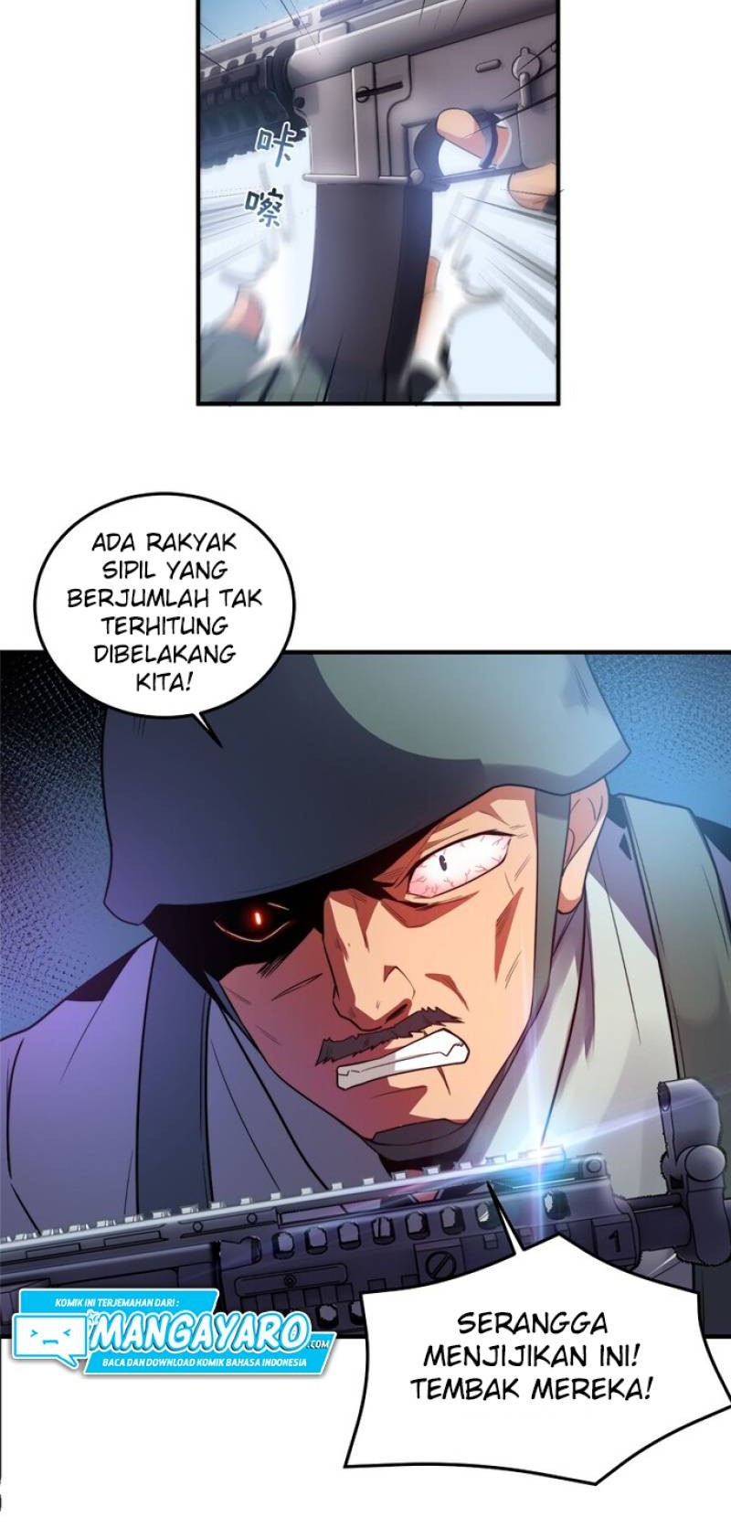 Monster Pet Evolution Chapter 39 Gambar 25