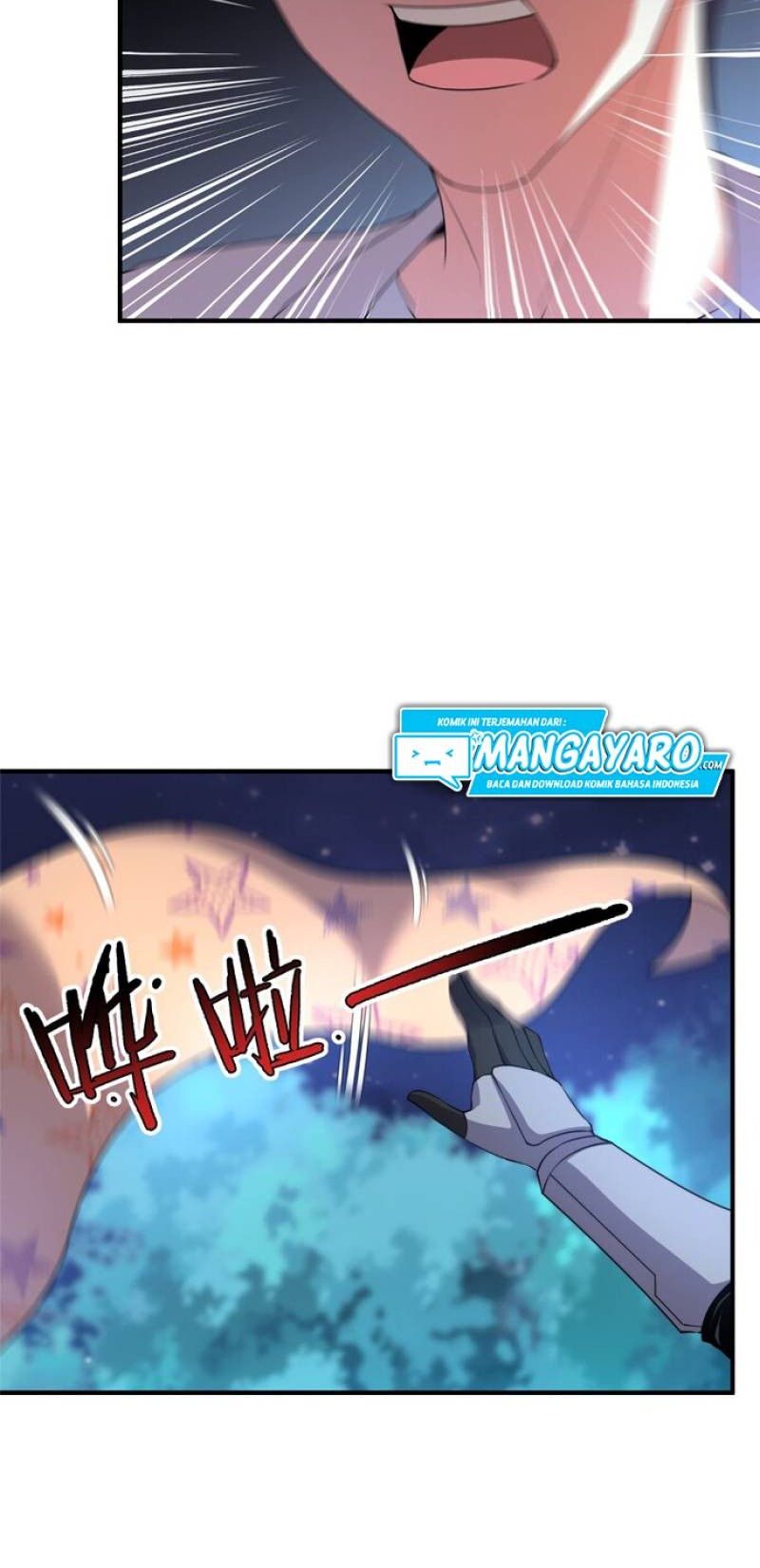 Monster Pet Evolution Chapter 38 Gambar 7