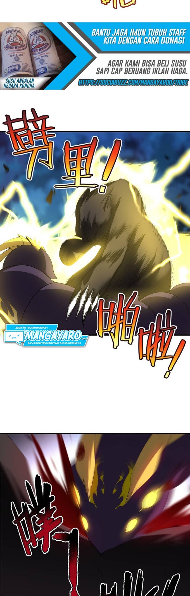 Monster Pet Evolution Chapter 38 Gambar 18