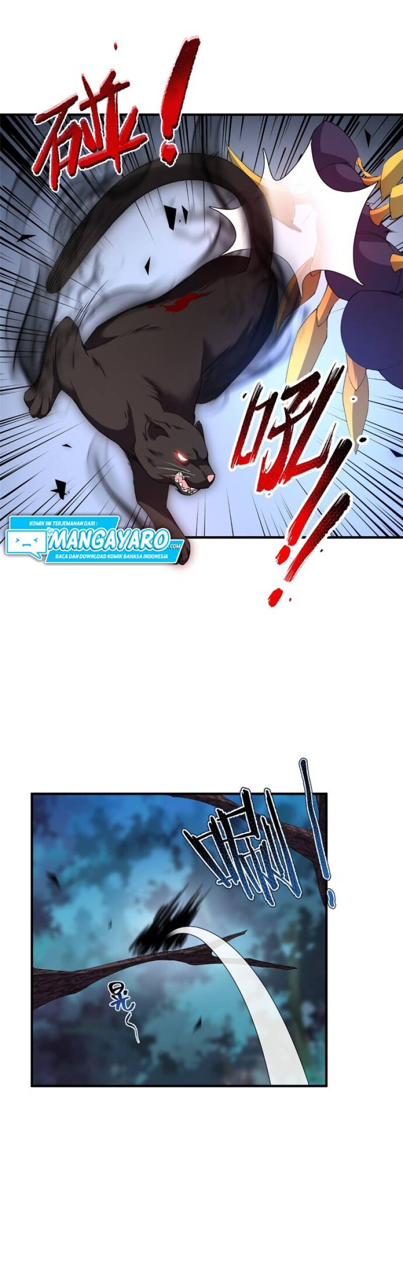 Monster Pet Evolution Chapter 38 Gambar 20