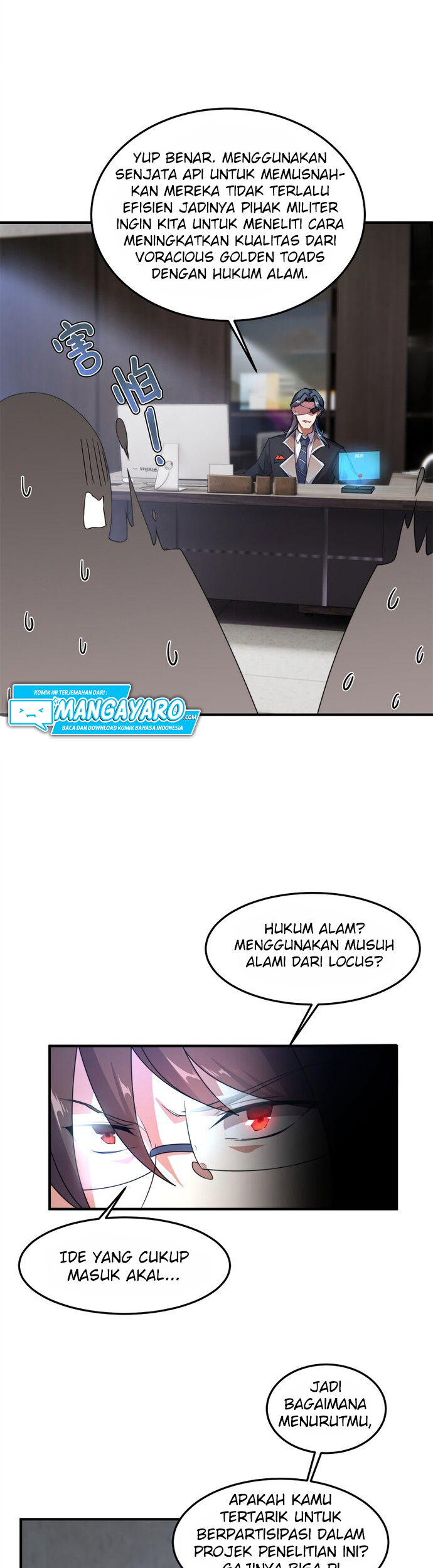 Monster Pet Evolution Chapter 37 Gambar 12