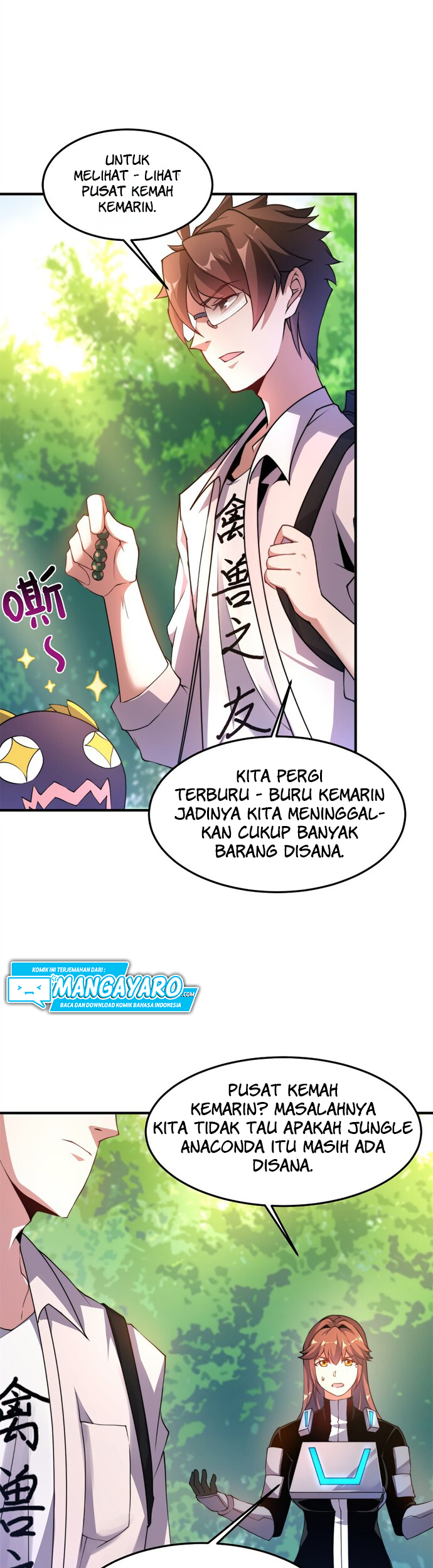Monster Pet Evolution Chapter 36 Gambar 12
