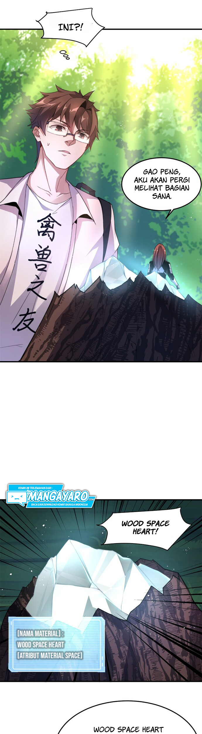 Monster Pet Evolution Chapter 36 Gambar 20