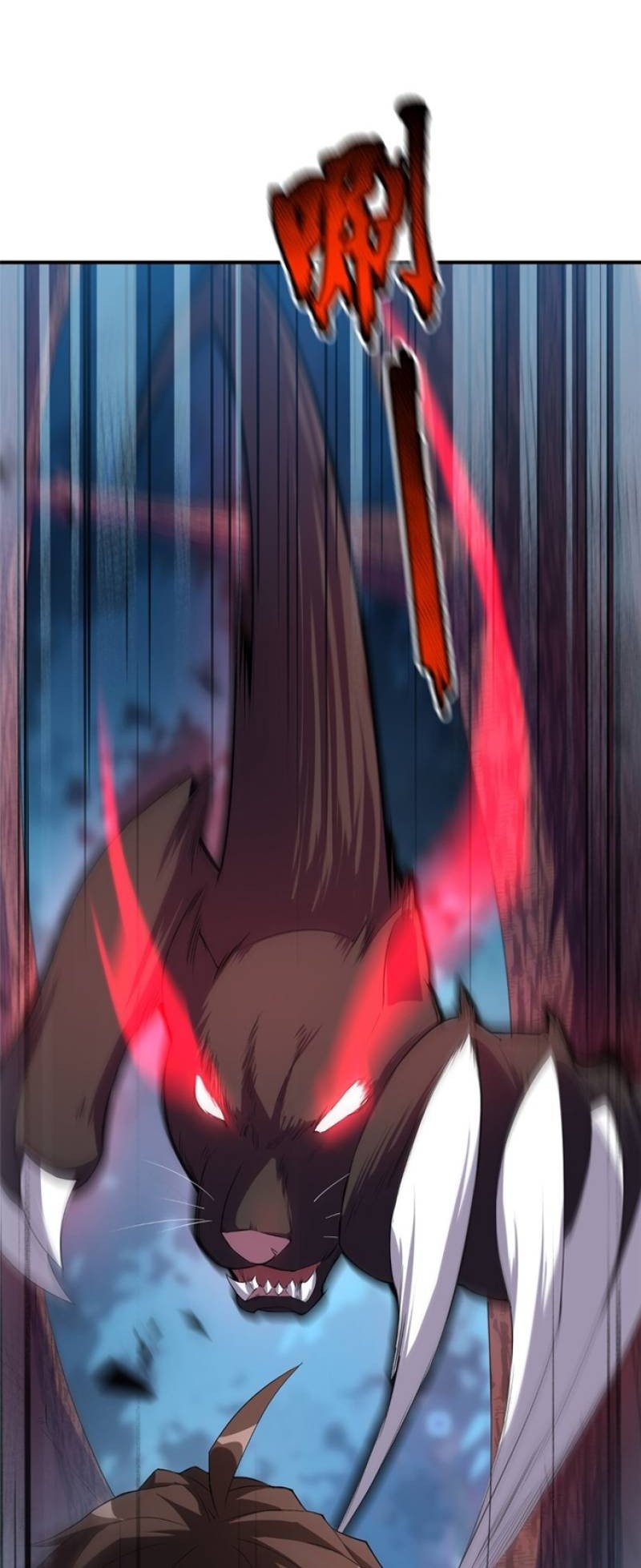 Monster Pet Evolution Chapter 35 Gambar 13