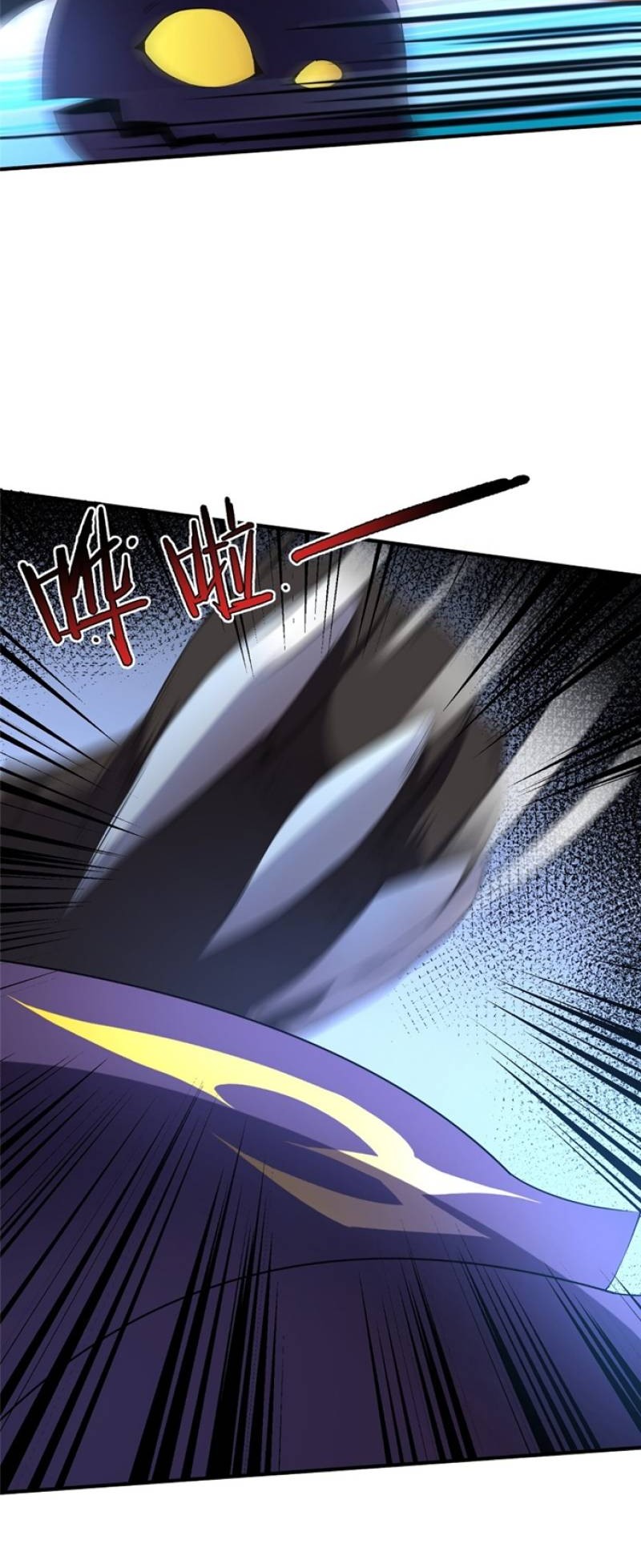 Monster Pet Evolution Chapter 35 Gambar 16