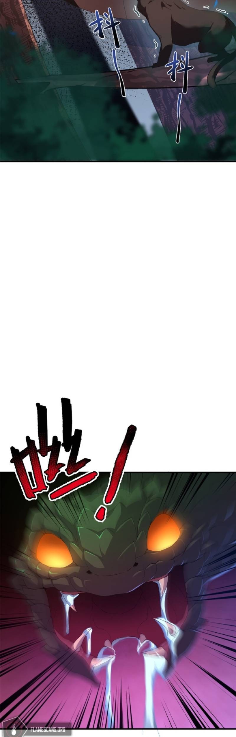 Monster Pet Evolution Chapter 35 Gambar 23