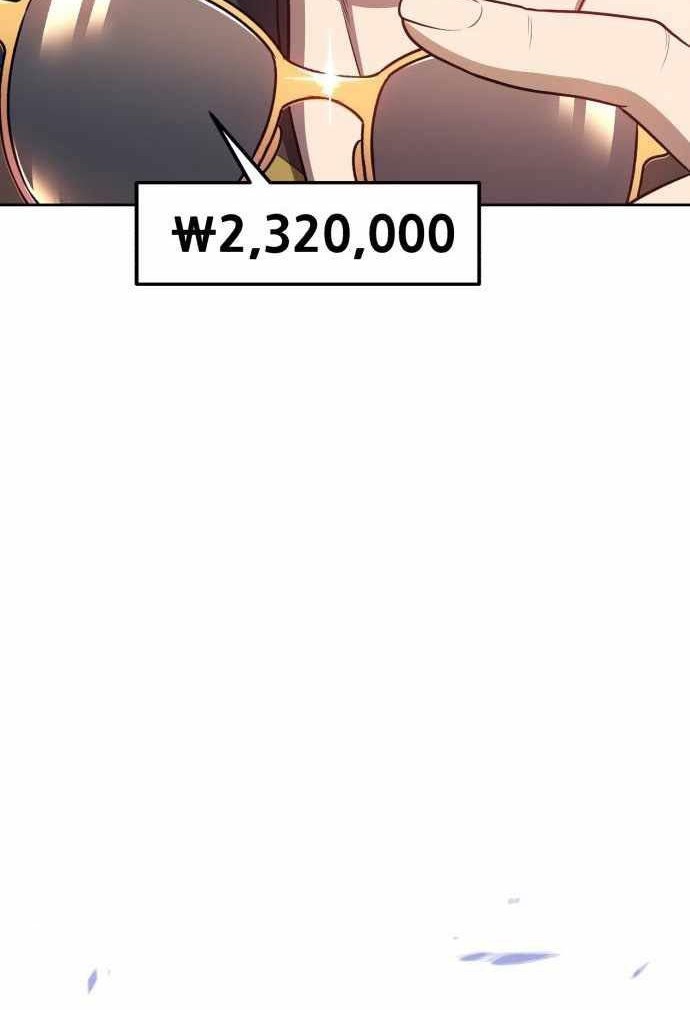 +99 Wooden Stick Chapter 12 Gambar 60