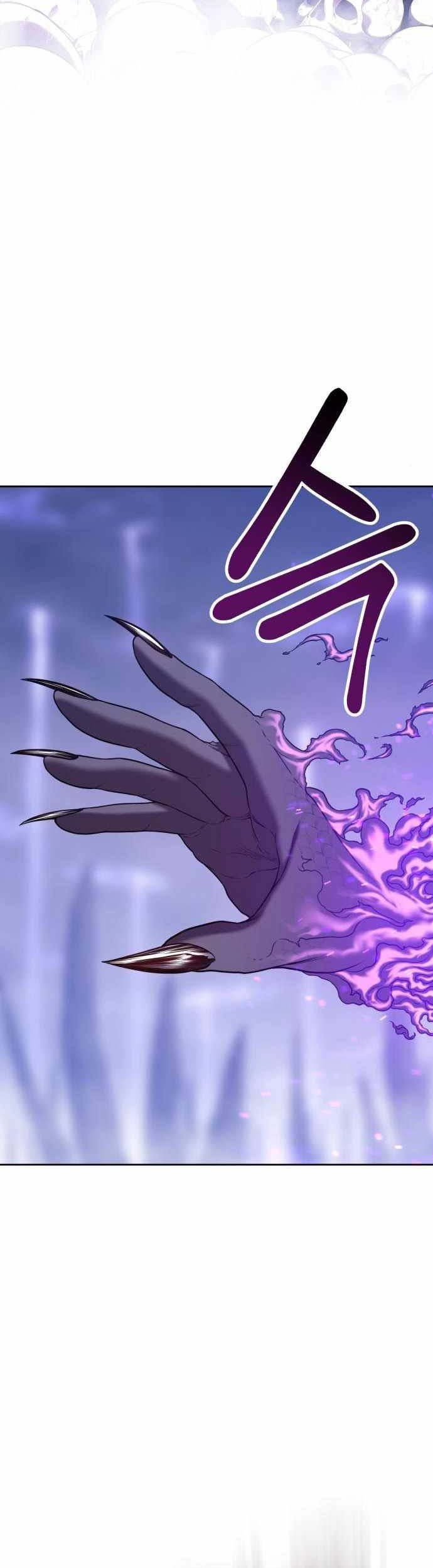 +99 Wooden Stick Chapter 12 Gambar 111
