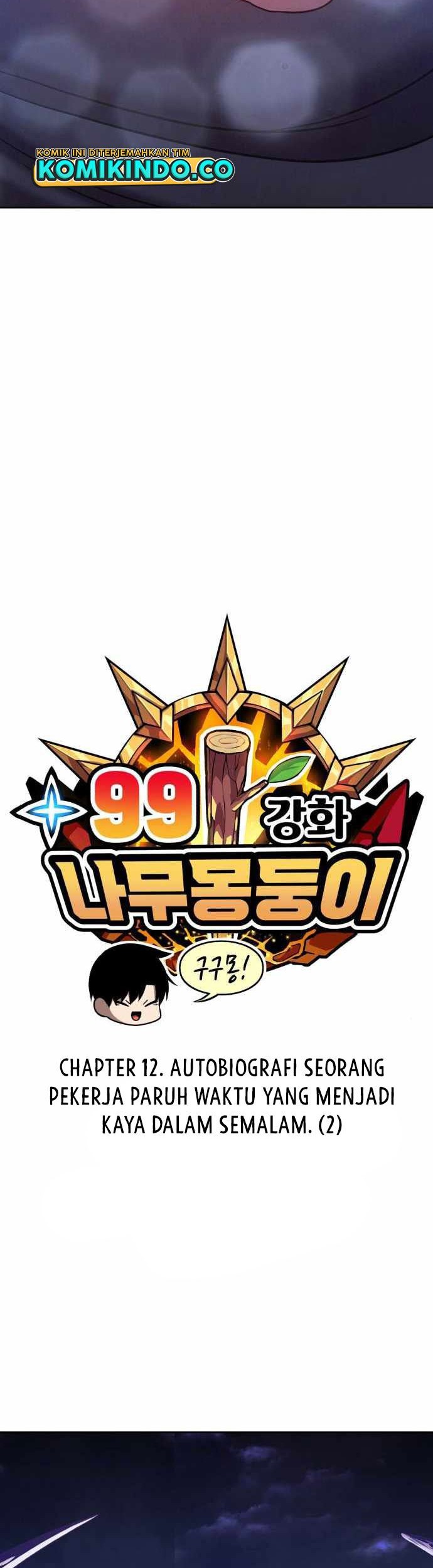 +99 Wooden Stick Chapter 12 Gambar 10