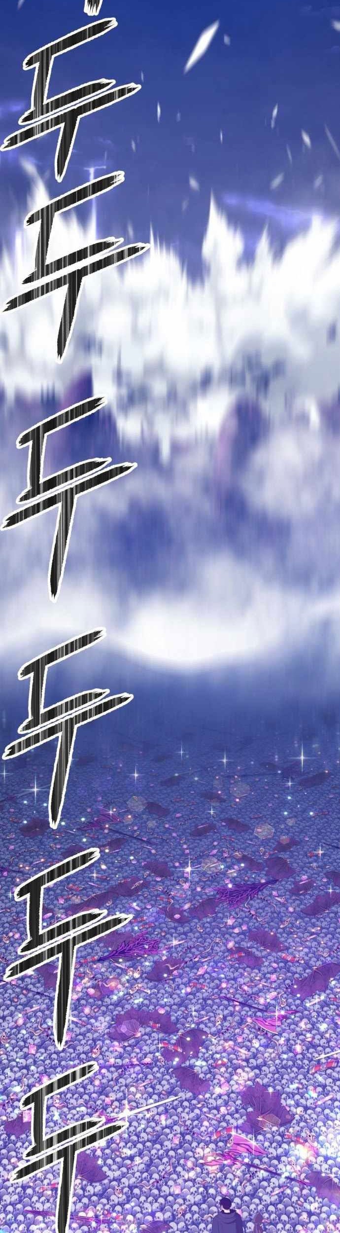 +99 Wooden Stick Chapter 12 Gambar 28