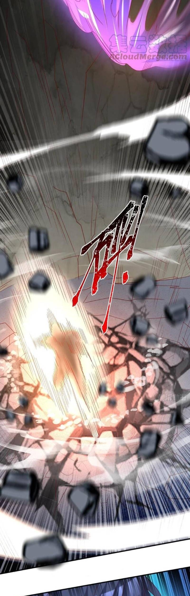 Becoming A God By Teaching Six Sisters Chapter 41 Gambar 27