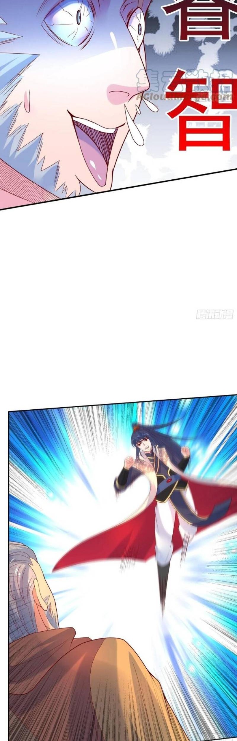Becoming A God By Teaching Six Sisters Chapter 40 Gambar 21
