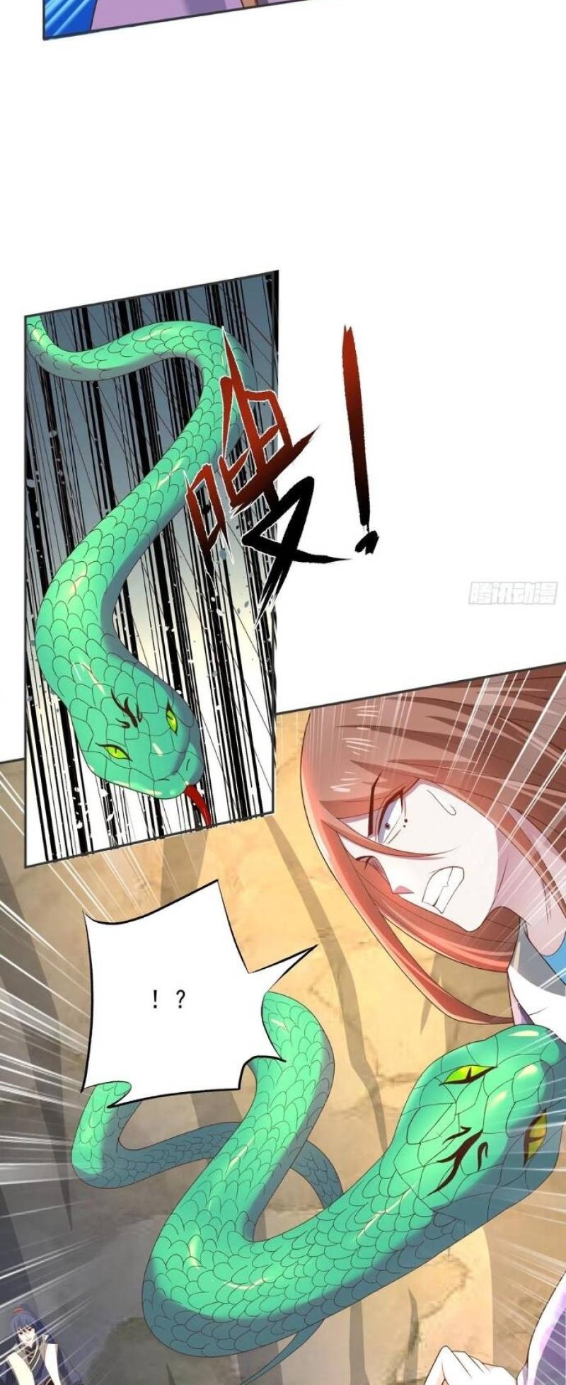 Becoming A God By Teaching Six Sisters Chapter 38 Gambar 16